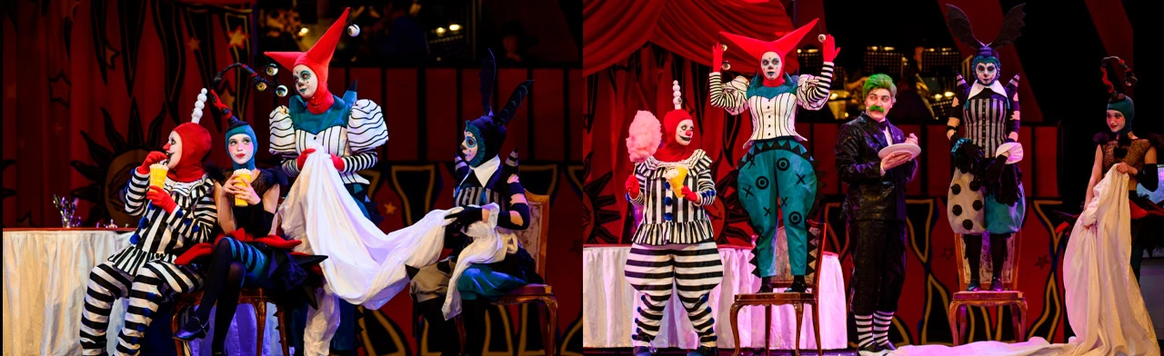 Постер Принцесса цирка