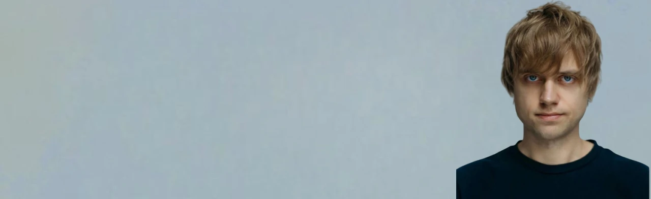 Постер Ваня Усович