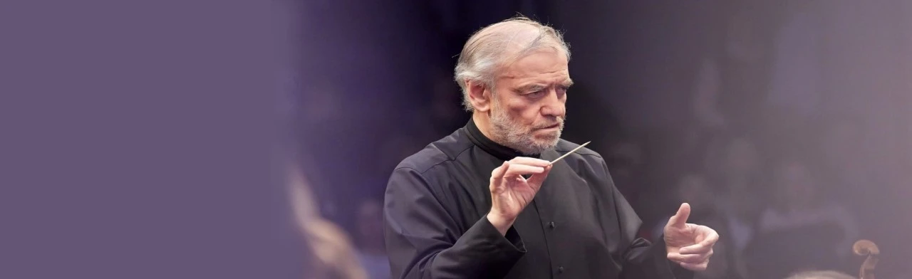 Постер Симфонический оркестр под упралением Валерия Гергиева в Кемерове