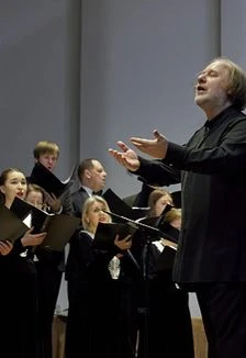 Постер Губернаторский камерный хор в Кемерове