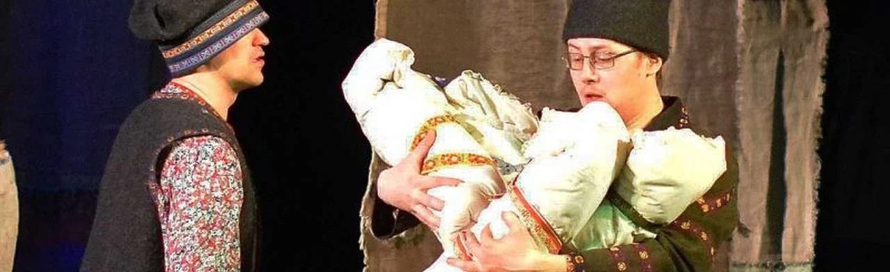 Постер Сказка о четырех близнецах