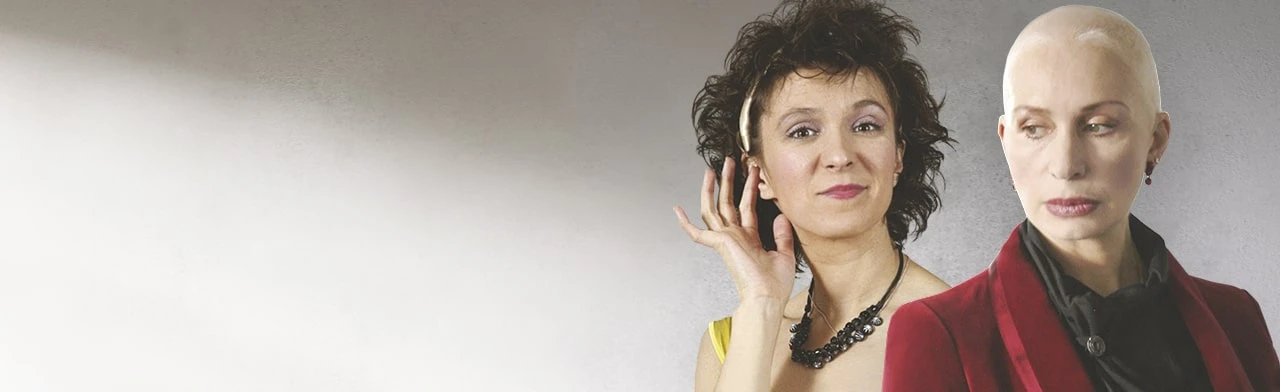 Постер Плохие девчонки