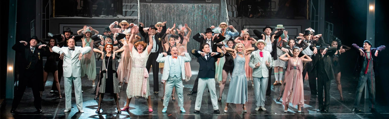 Постер В джазе только девушки