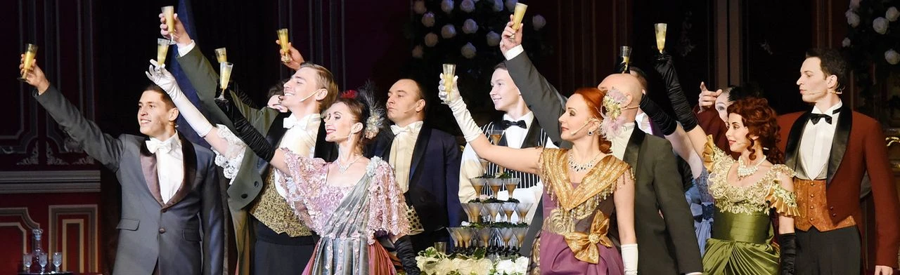 Постер Парижские тайны в Кемерове