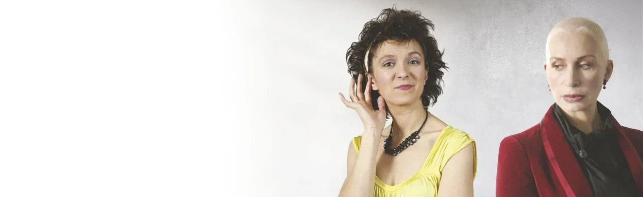 Постер Плохие девчонки в Кирове