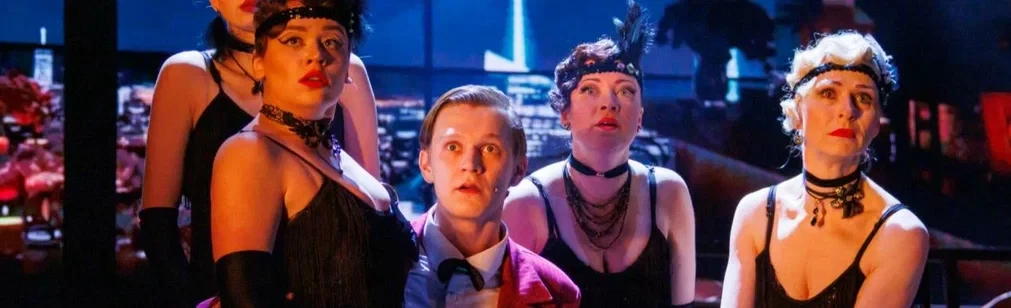 Постер В джазе только девушки в Кирове