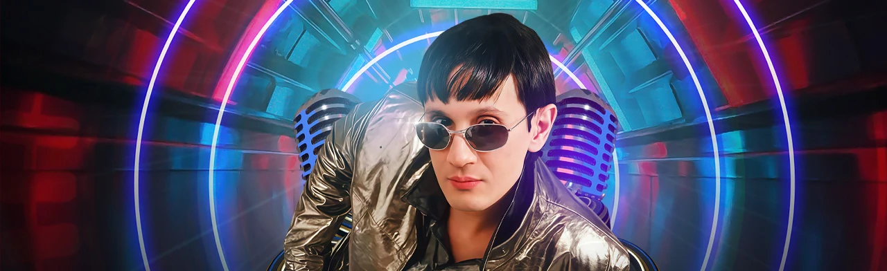 Постер Валерий Залкин в Кирове