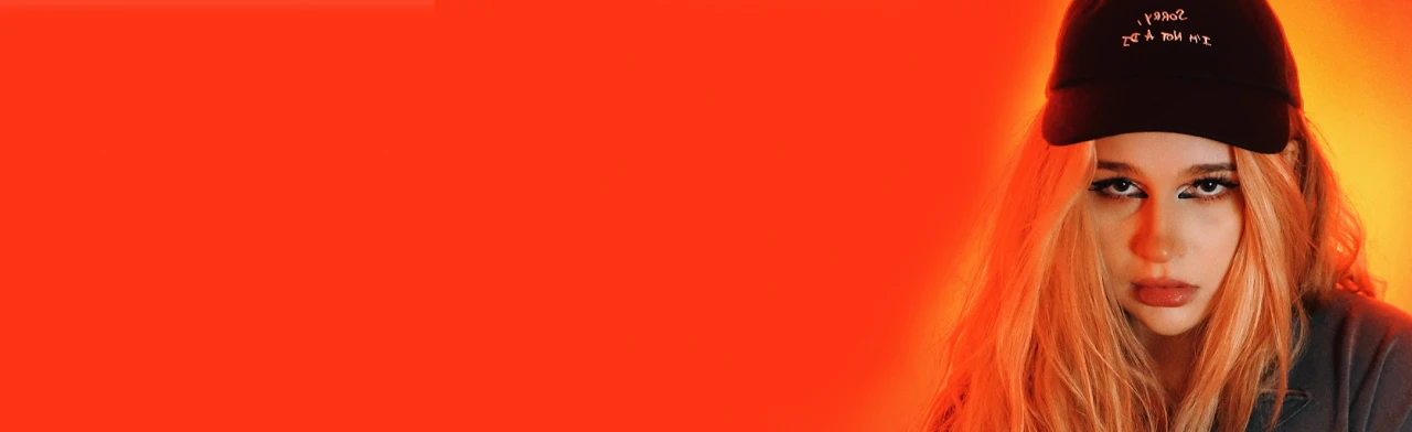 Постер Просто Лера в Кирове