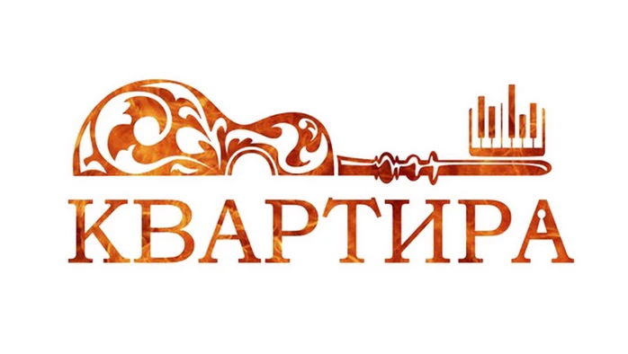 Постер Клуб Квартира