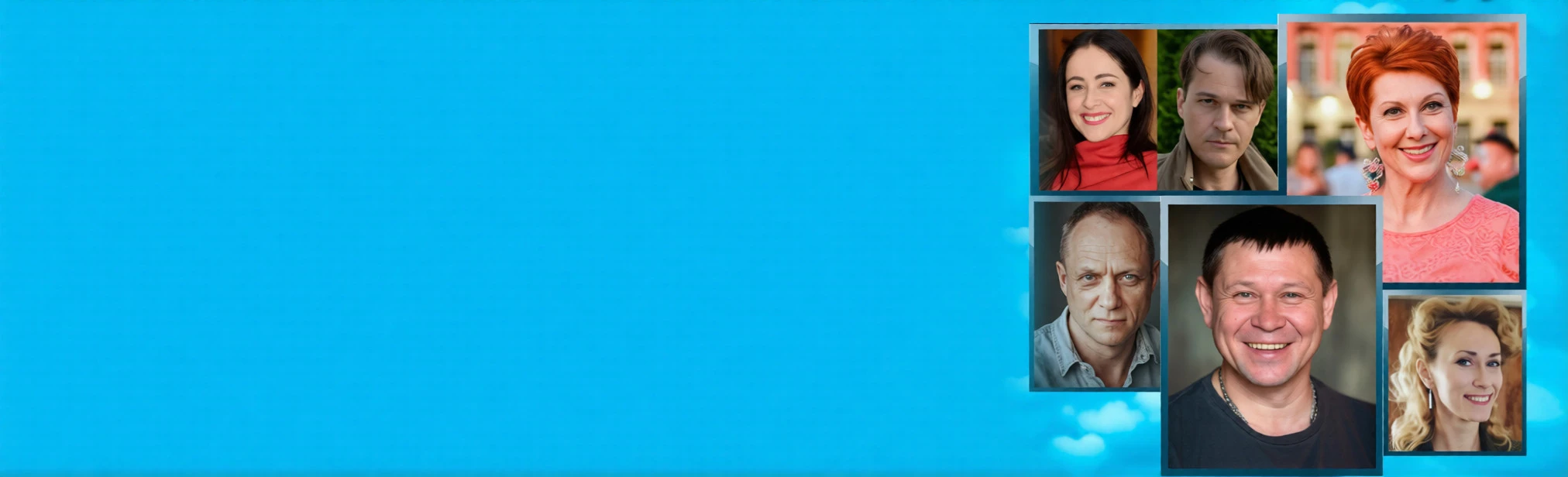 Постер Раз и навсегда в Кирове