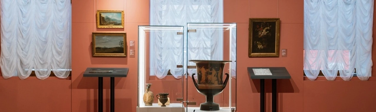 Постер Искусство в музее: открытие, познание, творчество. Музейное занятие в Кирове