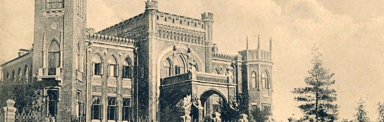 Постер Тихон Булычев – жизнь и судьба. Лекция в Кирове