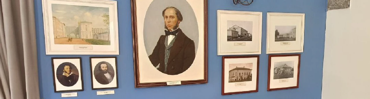 Постер Лекции о литературе в Доме-музее М. Е. Салтыкова-Щедрина в Кирове