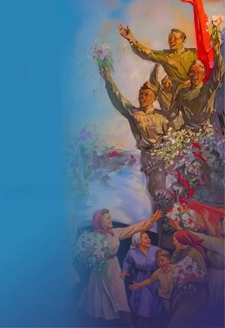 Постер Споёмте, друзья! в Кирове