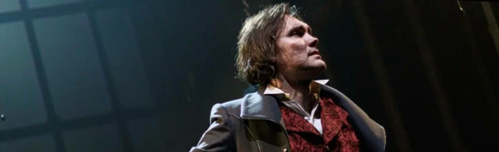 Постер Пиковая дама в Кирове