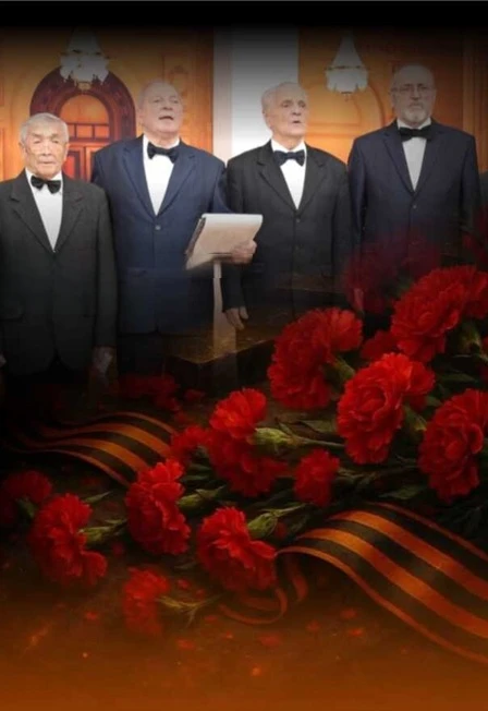 Постер Дорогами Победы в Кирове