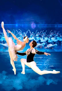 Постер Лебединое озеро. Балет в Кирове