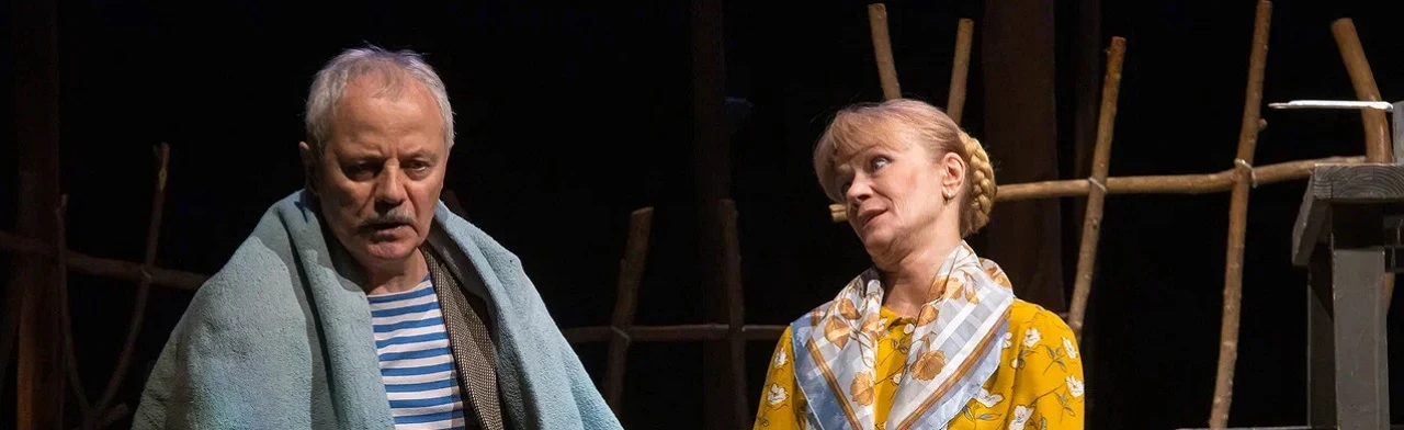 Постер Осенняя кадриль в Кирове