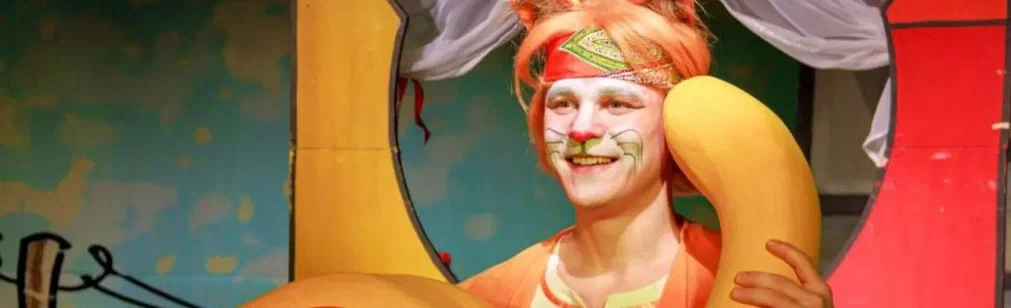 Постер Вечеринка у кота Леопольда в Кирове