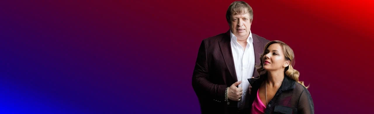 Постер Группа Рождество в Кирове