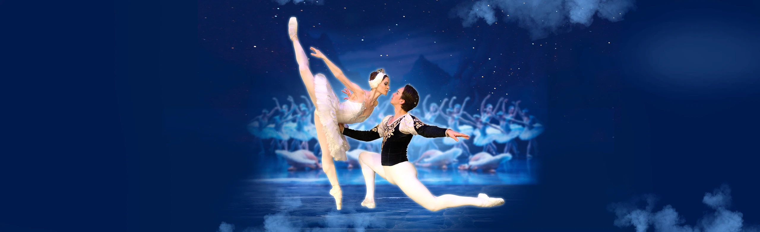 Постер Лебединое озеро. Балет в Кирове