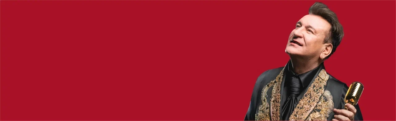 Постер Сергей Пенкин. Лучшее в Кирове