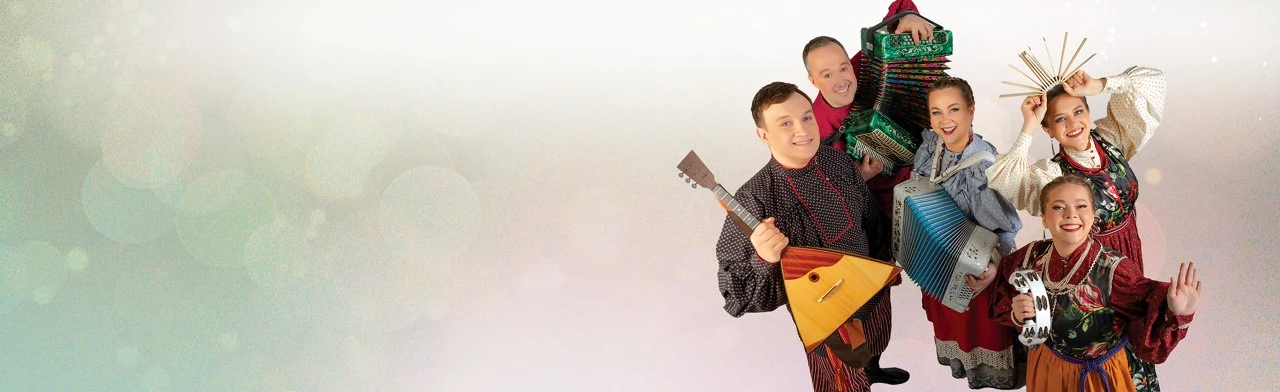 Постер Пташица в Кирове