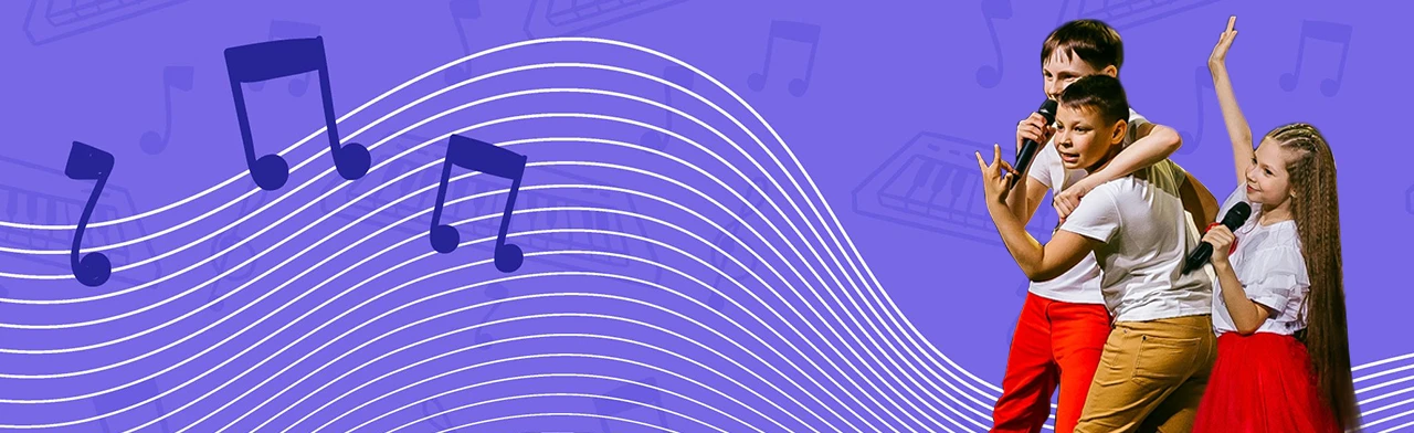 Постер "Финальный уровень" отчетный концерт студии "Музыкальный дилижанс" в Кирове