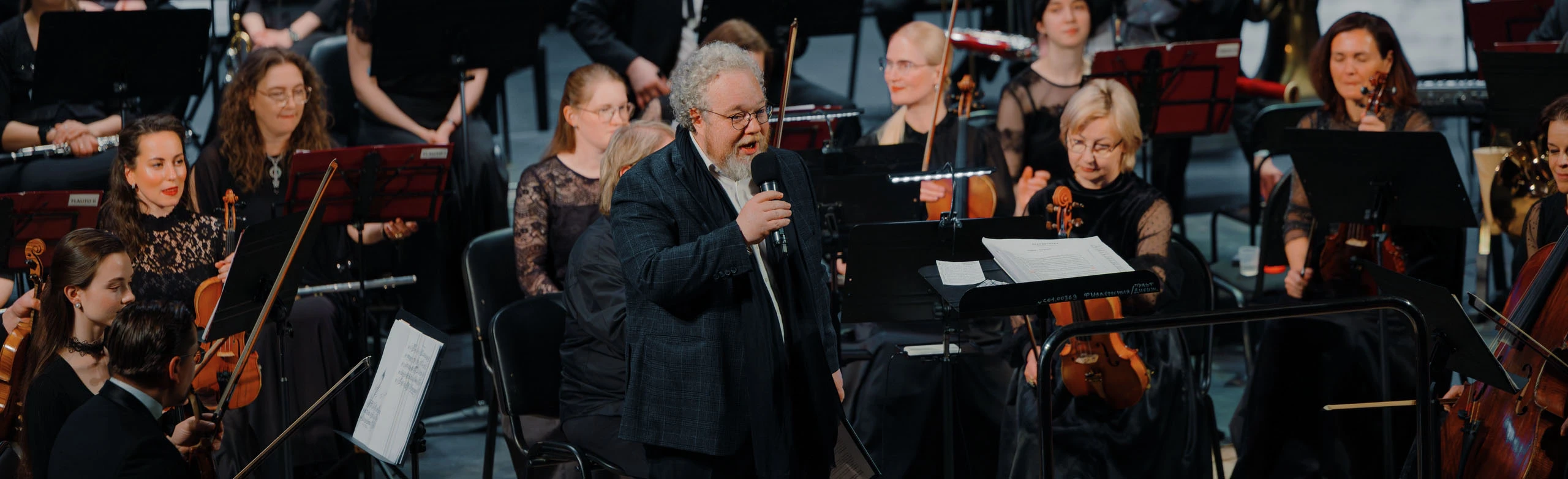 Постер Музыкальная энциклопедия от А до Я в Кирове