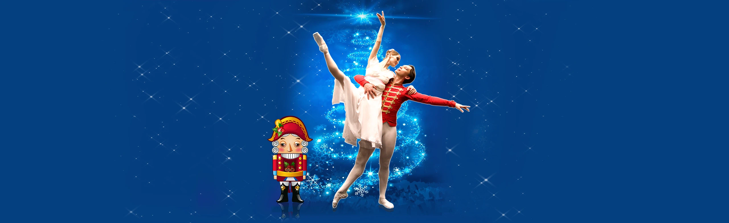 Постер Щелкунчик в Кирове