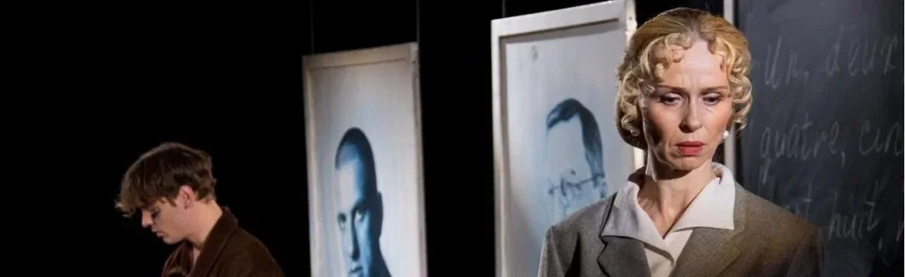 Постер Уроки французского в Кирове