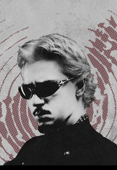 Постер SQWOZ BAB в Кирове