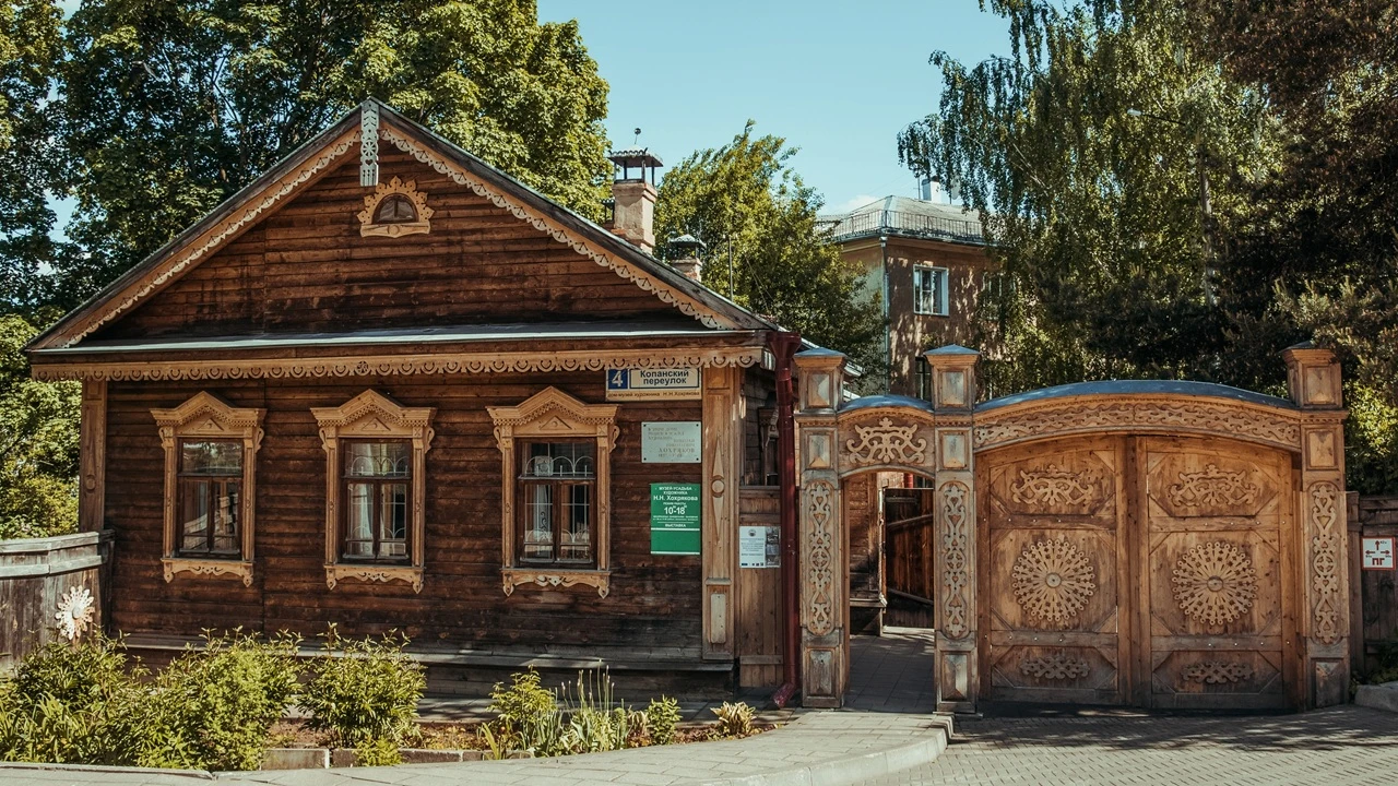 Постер Дом-музей художника Н.Н. Хохрякова