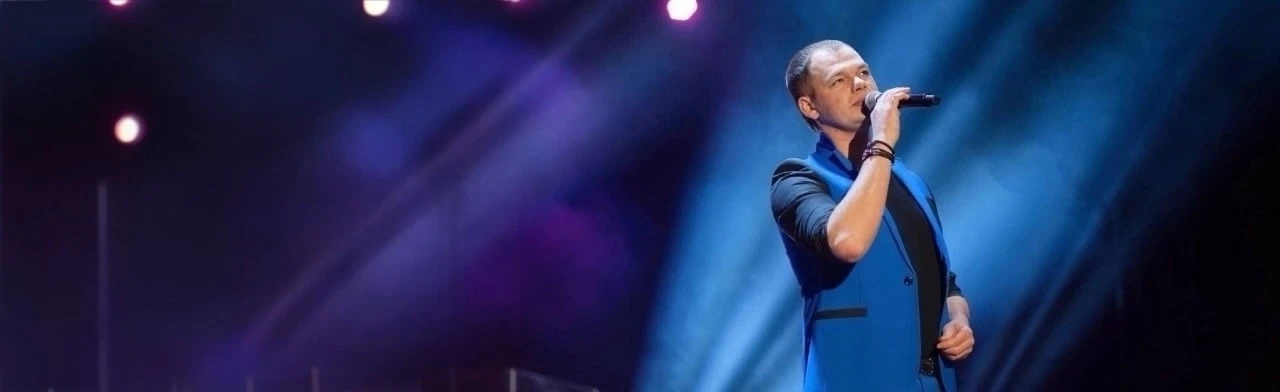 Постер Алексей Брянцев в Кирове