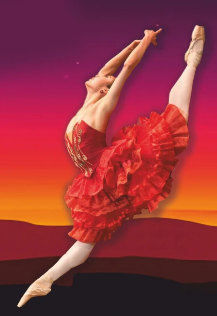 Постер Дон Кихот. Балет в Кирове