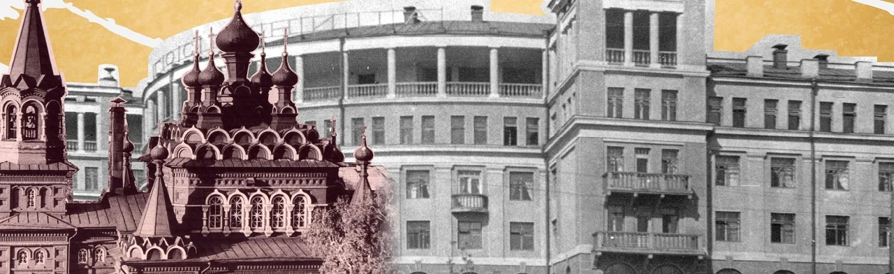 Постер Наследие Чарушина. Пешеходная экскурсия в Кирове