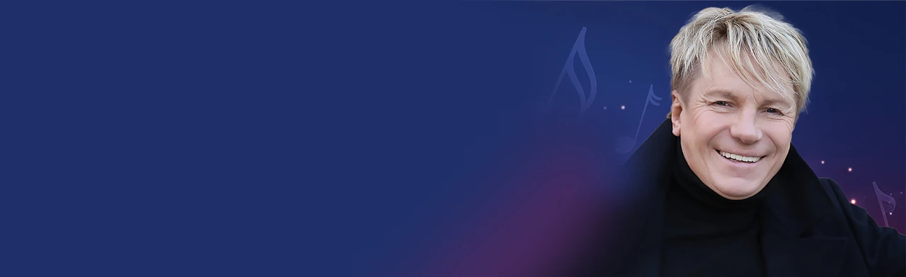 Постер Виктор Салтыков в Кирове