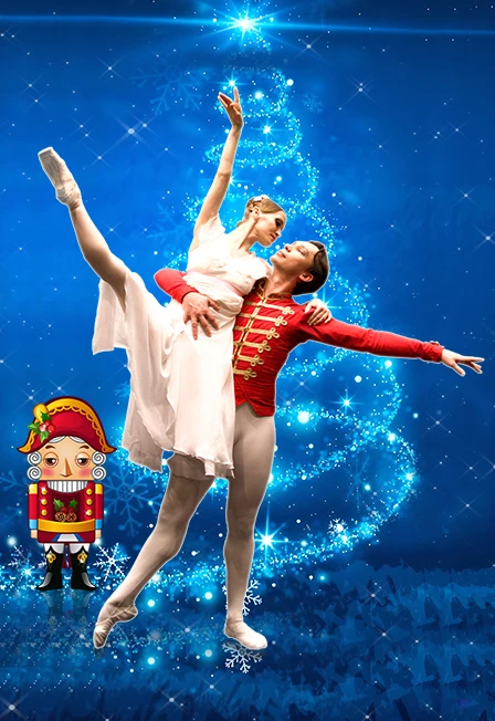 Постер Щелкунчик в Кирове