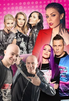Постер ДИСКО Fest в Кирове