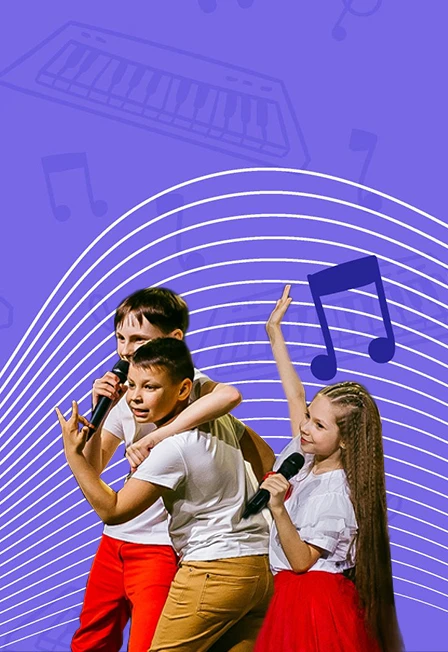 Постер "Финальный уровень" отчетный концерт студии "Музыкальный дилижанс" в Кирове