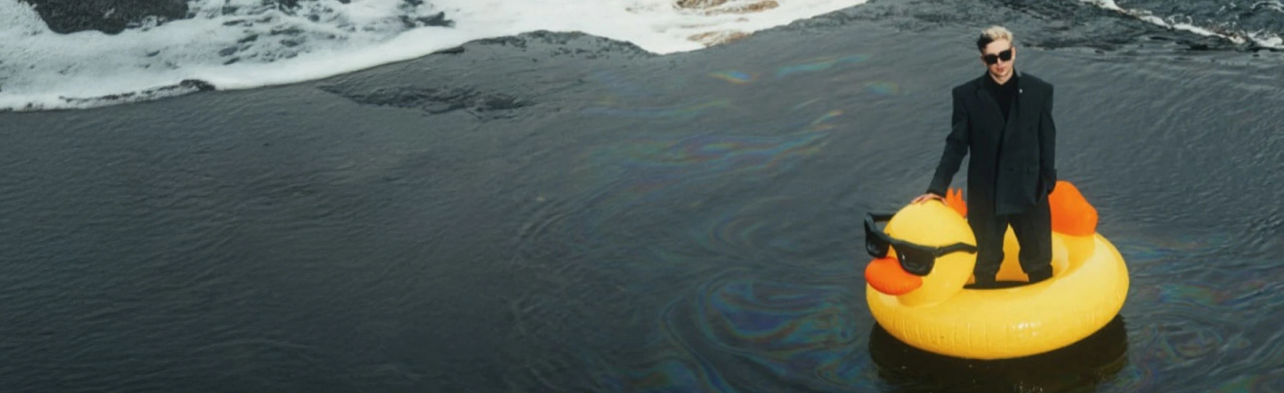 Постер Playingtheangel в Кургане