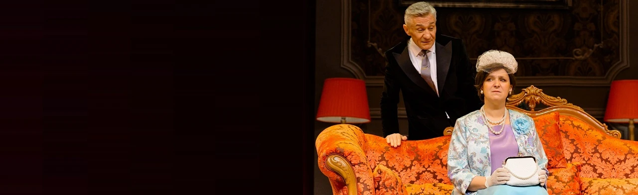 Постер Сладкая жизнь в Кургане