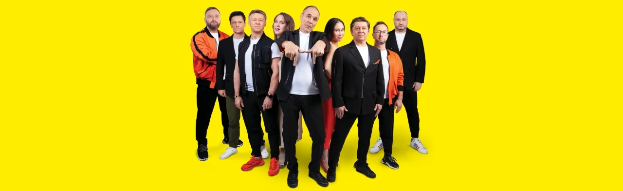 Постер Шоу Уральские Пельмени в Кургане