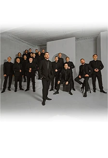 Постер Архиерейский хор Аксиос в Кургане