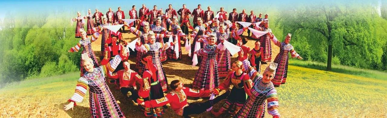 Постер Государственный академический Воронежский русский народный хор им. К. Массалитинова в Липецке