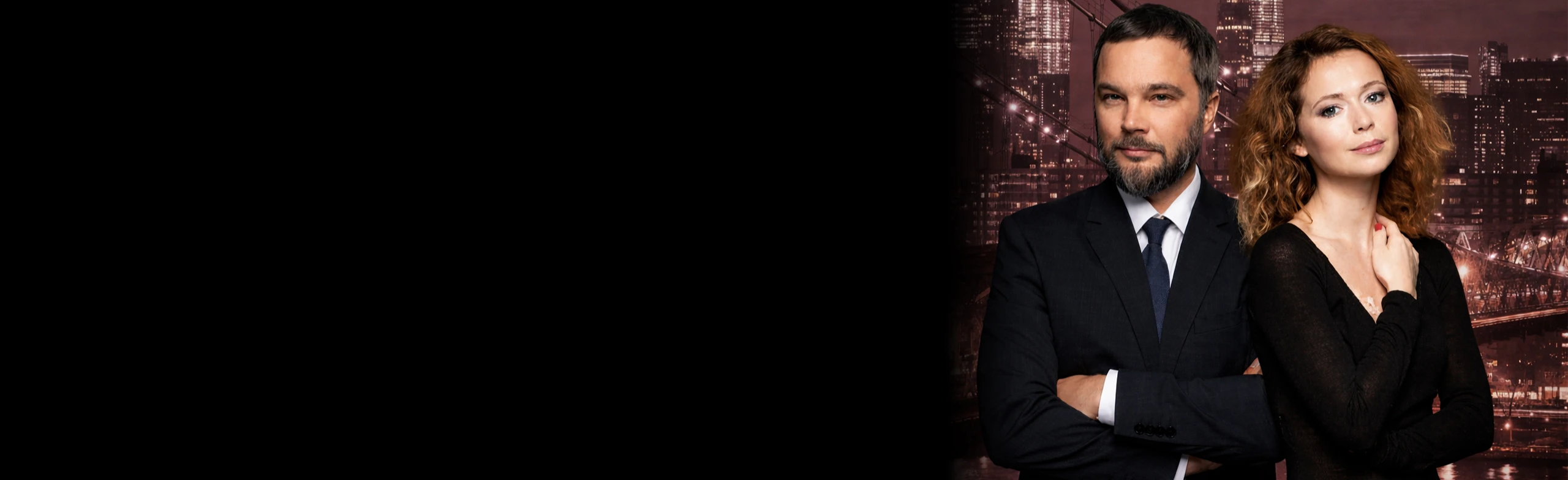 Постер Двое на качелях в Липецке