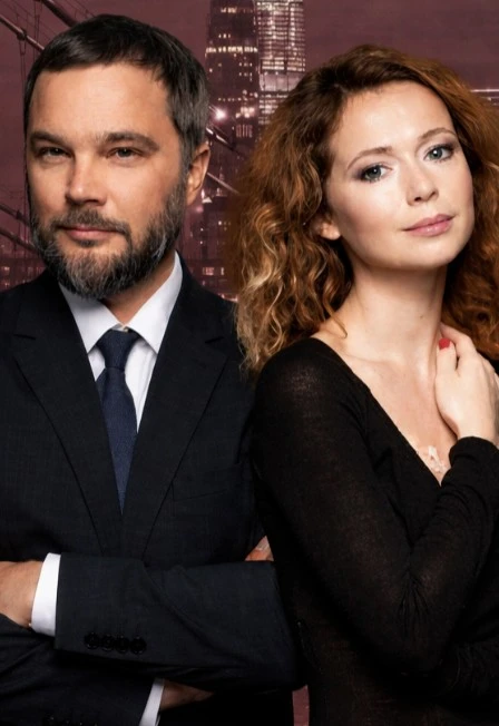 Постер Двое на качелях в Липецке