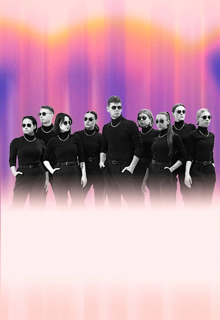 Постер DS Crew в Липецке