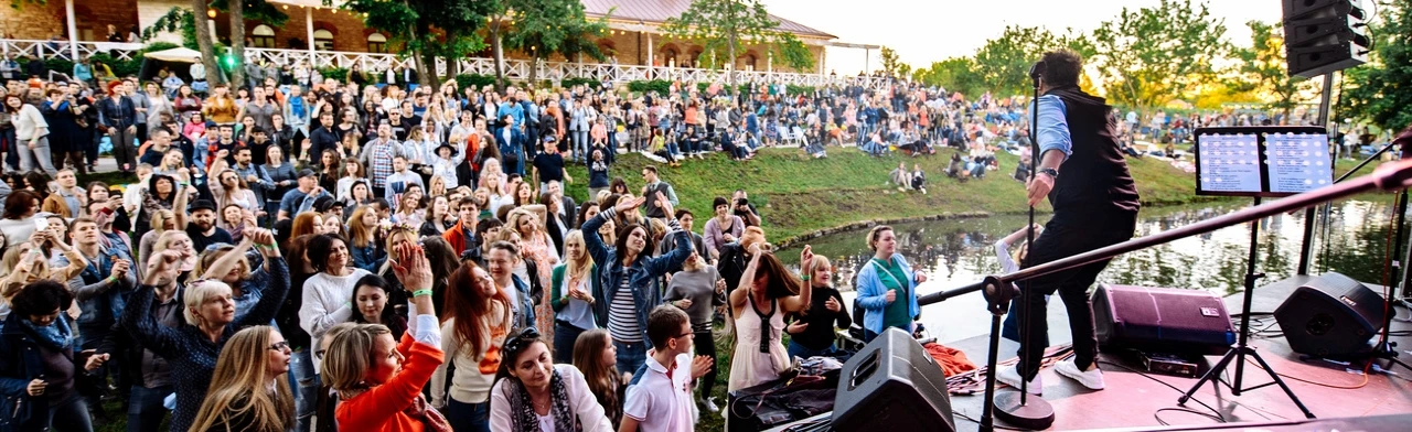 Постер Не только джаз на пруду