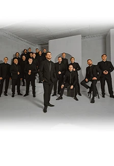 Постер Архиерейский хор Аксиос в Липецке